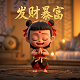 排列3跨度振幅走势图带连线
